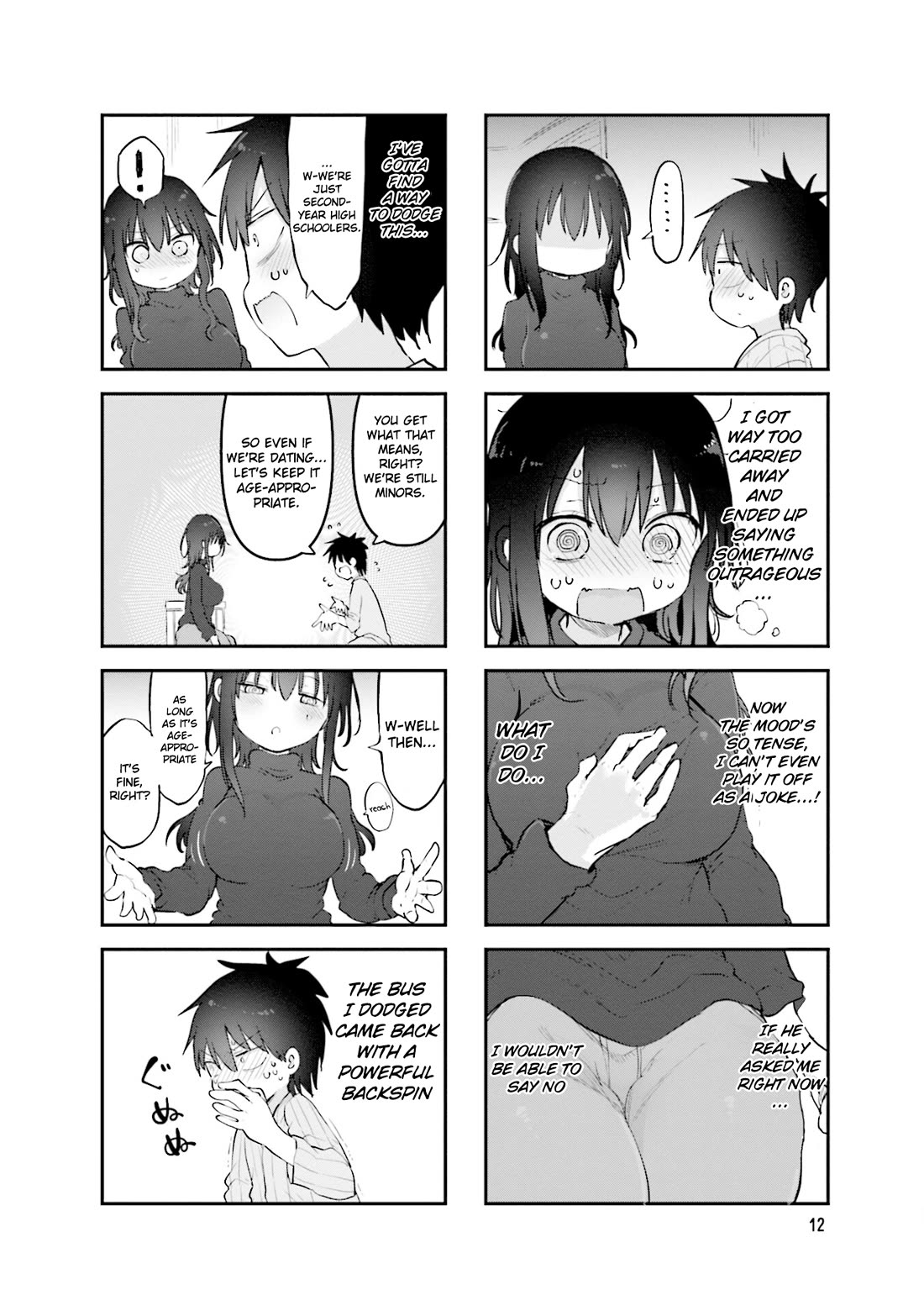 Komori-san wa Kotowarenai! Chapter 99 page 3 - Chapter 99
