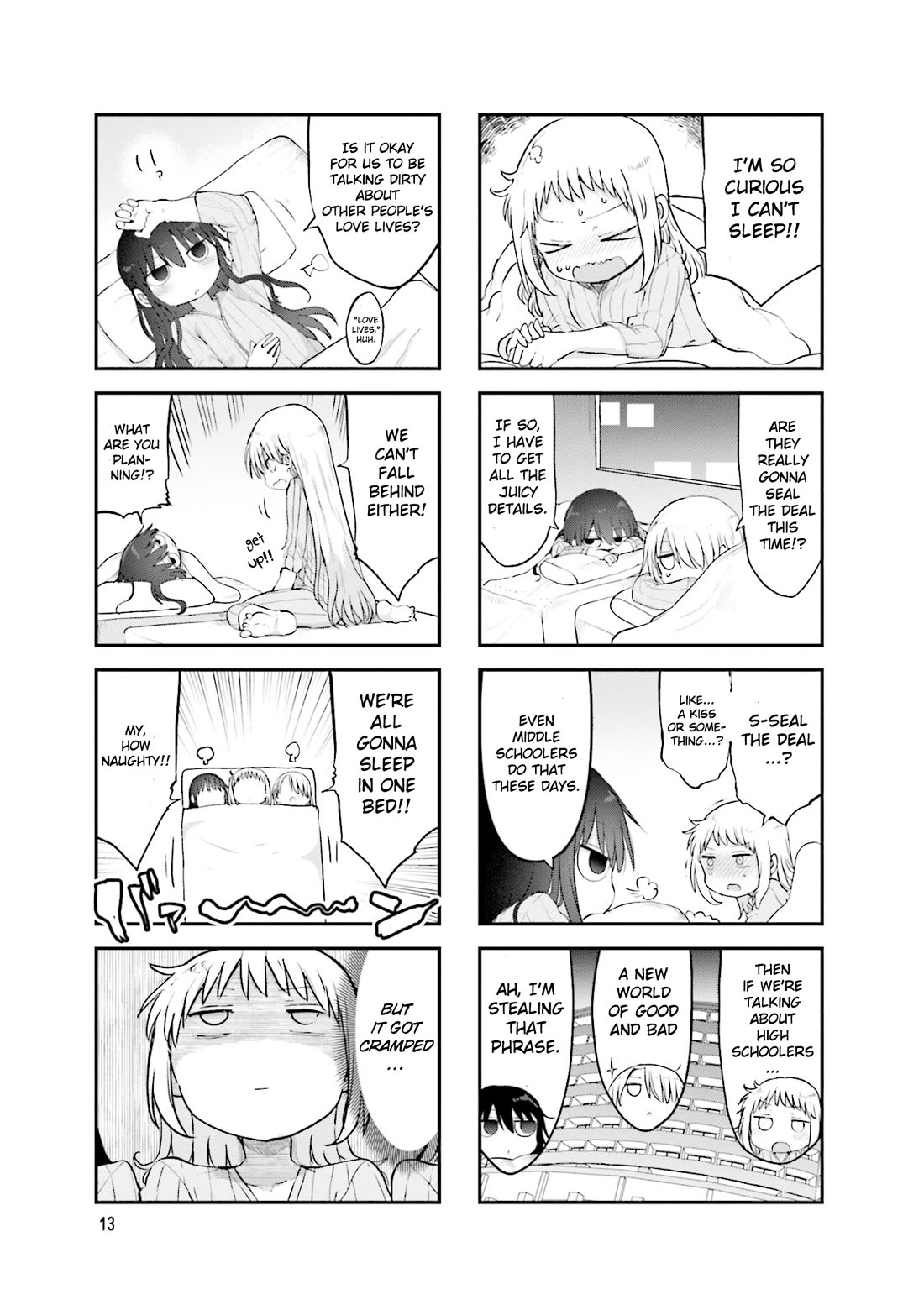 Komori-san wa Kotowarenai! Chapter 99 page 4 - Chapter 99