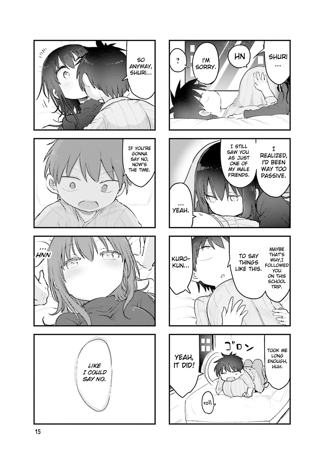 Komori-san wa Kotowarenai! Chapter 99 page 6 - Chapter 99