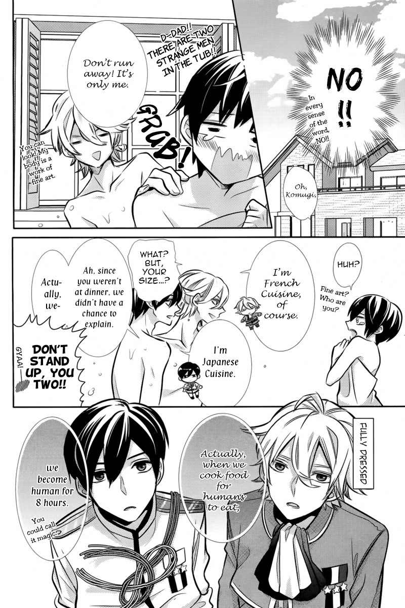 Komugi to Sekai no Ryouri-kun Chapter 0 page 11 - Oneshot