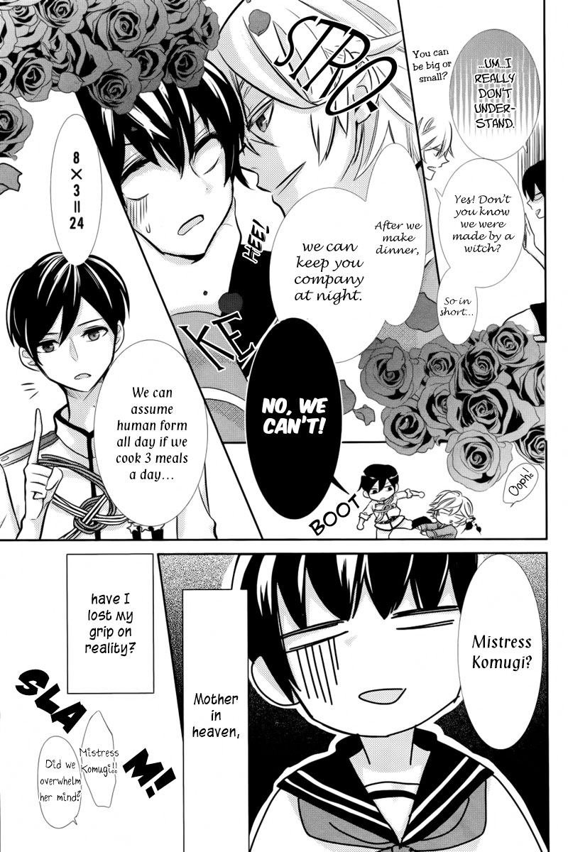Komugi to Sekai no Ryouri-kun Chapter 0 page 12 - Oneshot