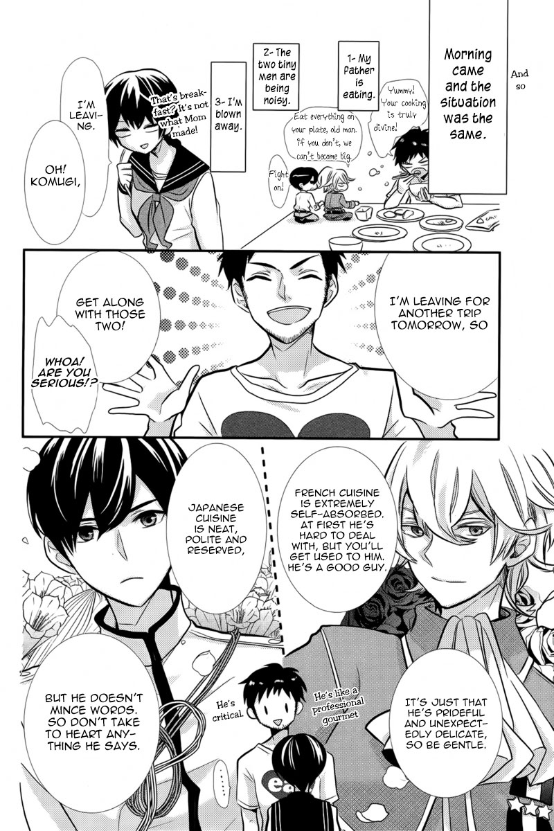 Komugi to Sekai no Ryouri-kun Chapter 0 page 13 - Oneshot