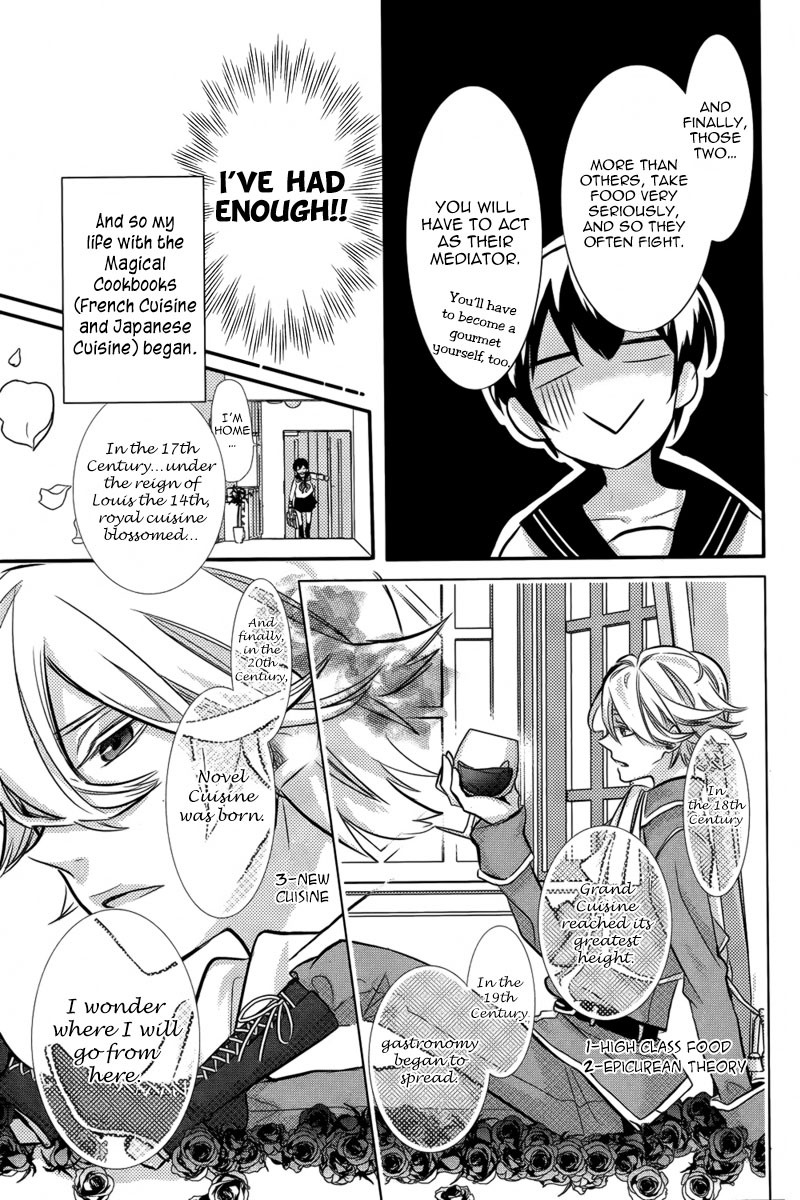 Komugi to Sekai no Ryouri-kun Chapter 0 page 14 - Oneshot