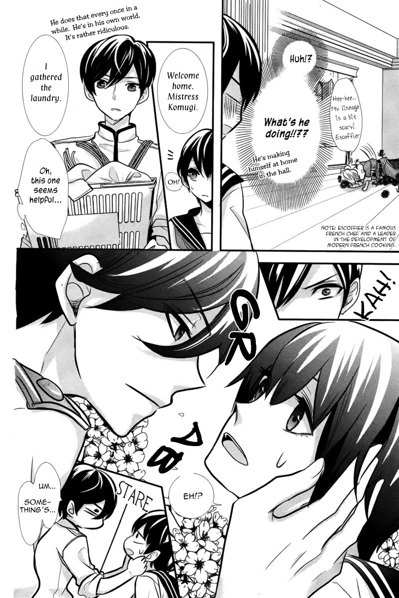 Komugi to Sekai no Ryouri-kun Chapter 0 page 15 - Oneshot