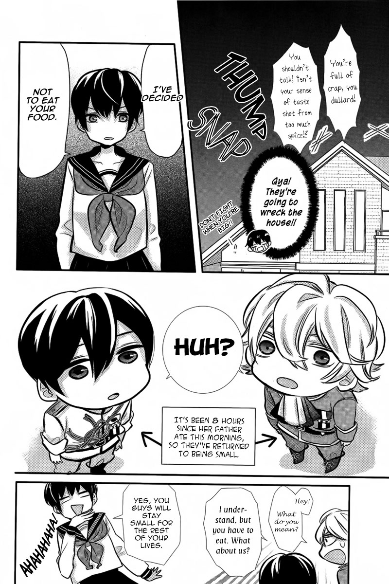 Komugi to Sekai no Ryouri-kun Chapter 0 page 17 - Oneshot