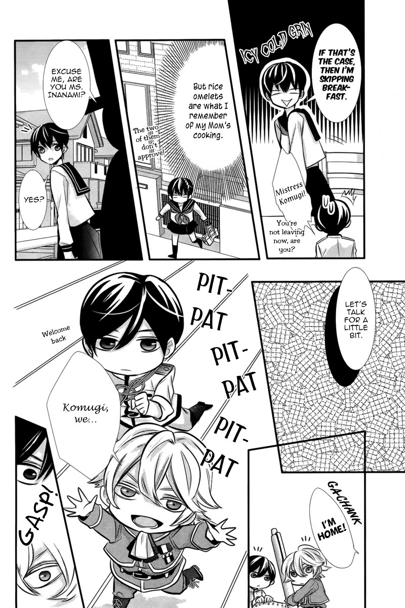 Komugi to Sekai no Ryouri-kun Chapter 0 page 23 - Oneshot