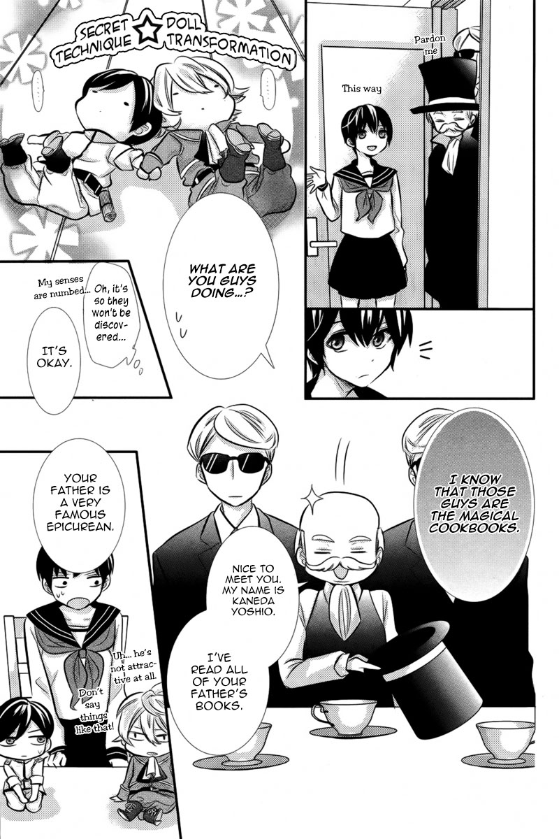 Komugi to Sekai no Ryouri-kun Chapter 0 page 24 - Oneshot