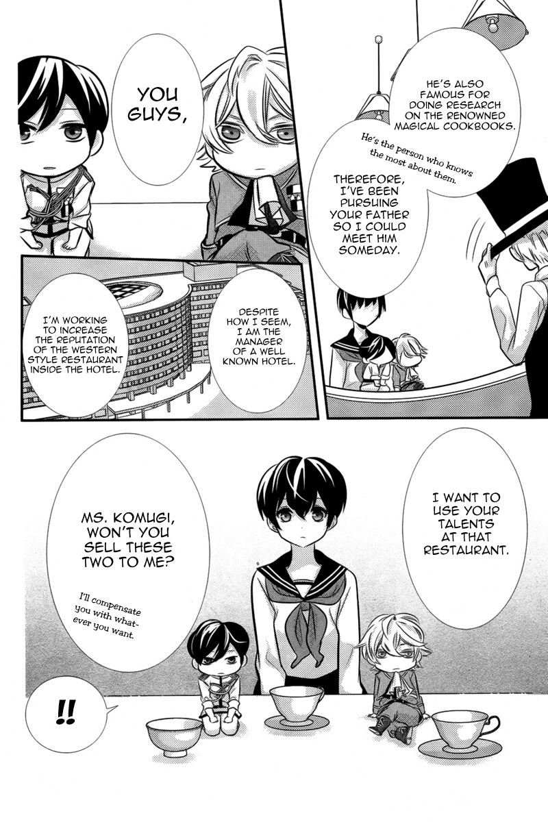 Komugi to Sekai no Ryouri-kun Chapter 0 page 25 - Oneshot