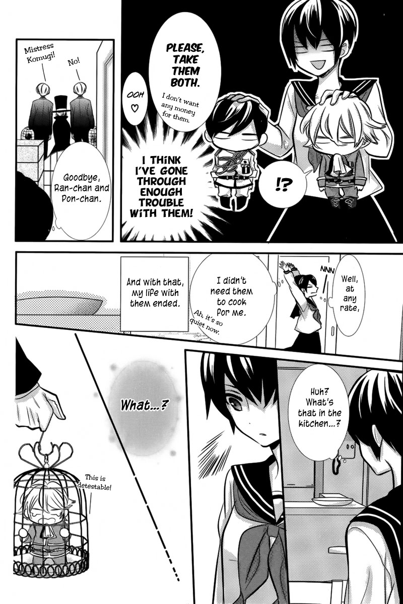 Komugi to Sekai no Ryouri-kun Chapter 0 page 27 - Oneshot