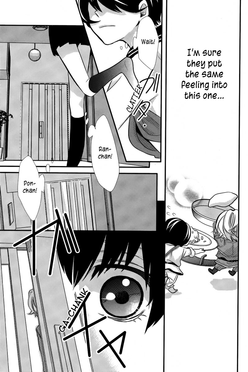 Komugi to Sekai no Ryouri-kun Chapter 0 page 32 - Oneshot
