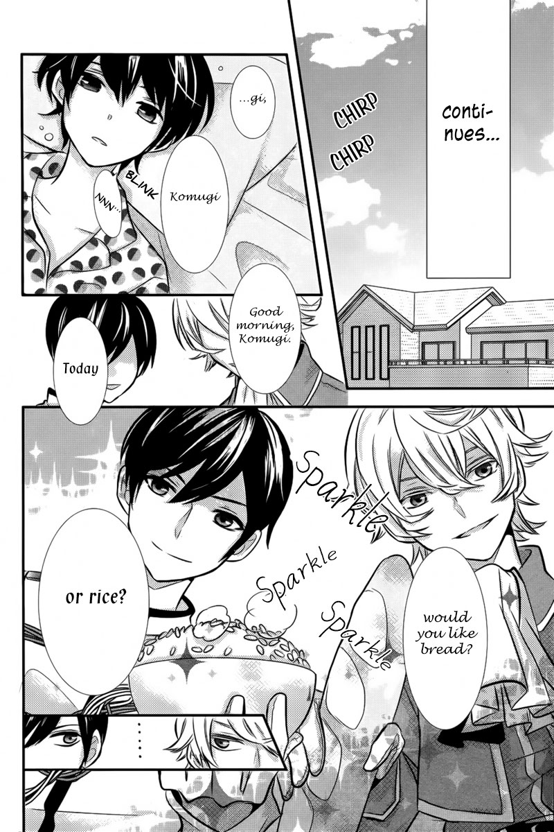 Komugi to Sekai no Ryouri-kun Chapter 0 page 38 - Oneshot
