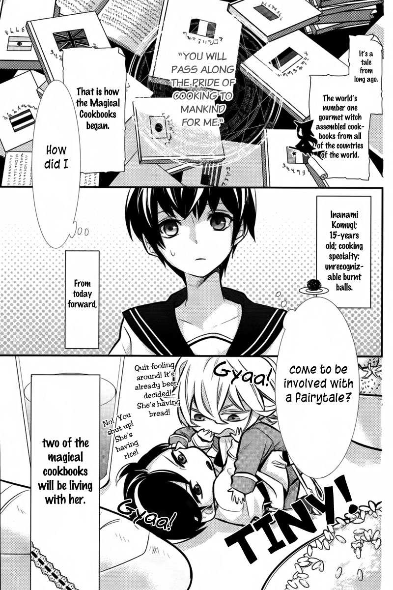Komugi to Sekai no Ryouri-kun Chapter 0 page 4 - Oneshot