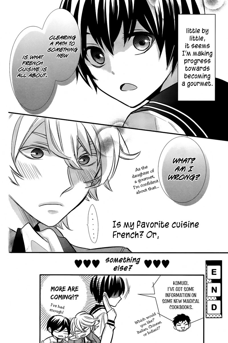 Komugi to Sekai no Ryouri-kun Chapter 0 page 40 - Oneshot