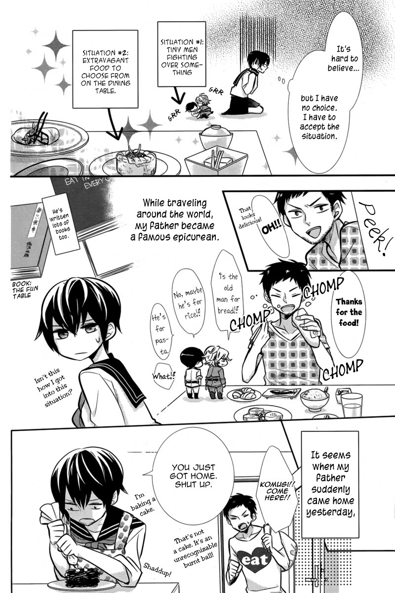 Komugi to Sekai no Ryouri-kun Chapter 0 page 5 - Oneshot