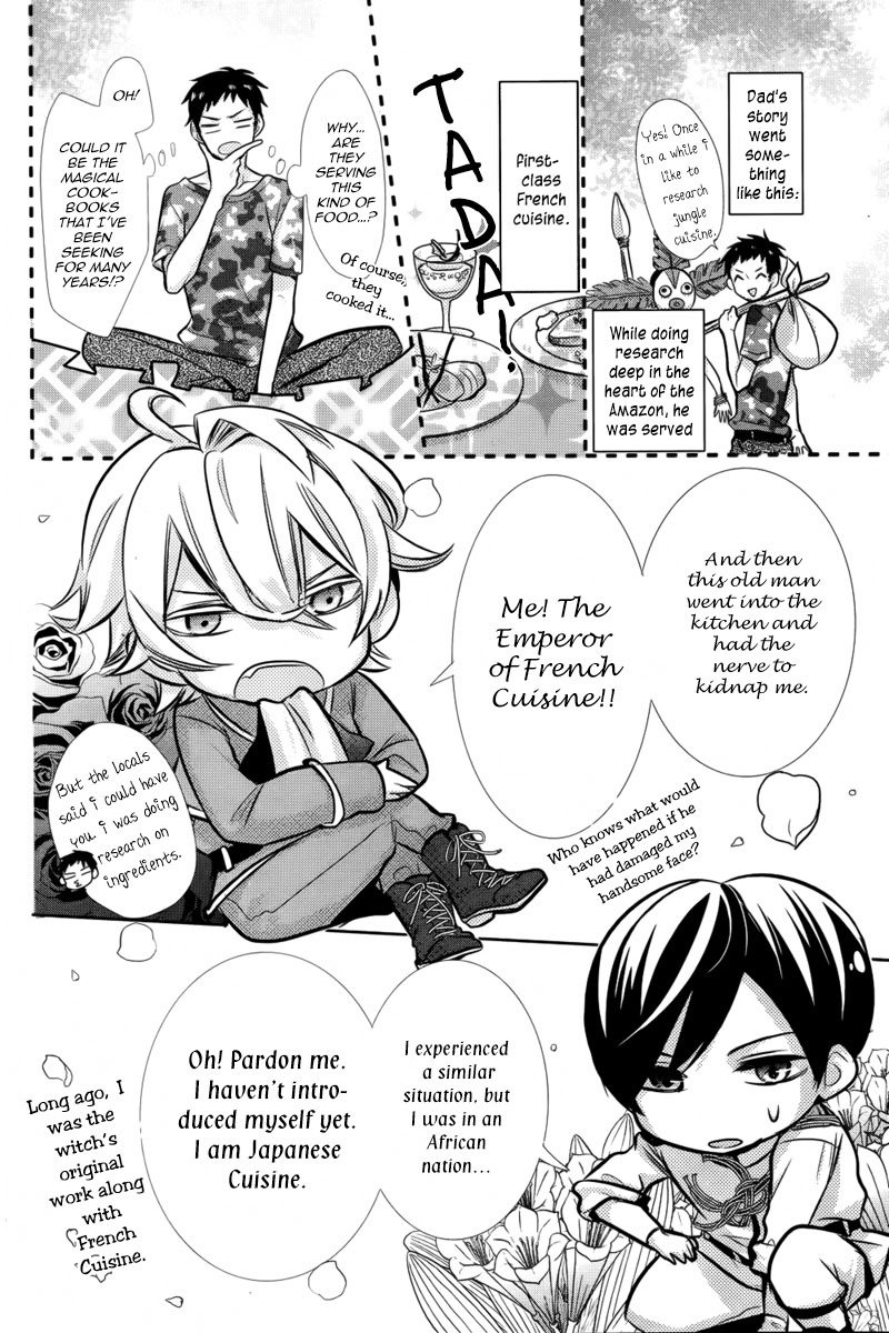 Komugi to Sekai no Ryouri-kun Chapter 0 page 7 - Oneshot