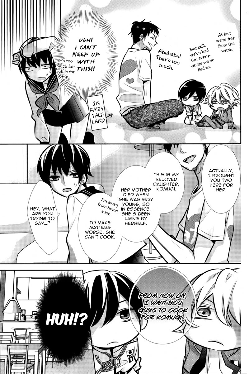 Komugi to Sekai no Ryouri-kun Chapter 0 page 8 - Oneshot
