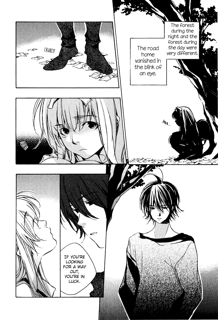Kon no Ki Konoha Chapter 0.2 page 11 - Chapter 0 v2 : [Oneshot]