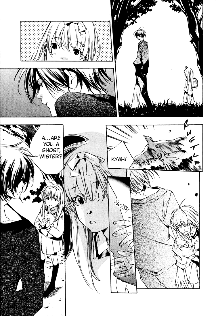 Kon no Ki Konoha Chapter 0.2 page 12 - Chapter 0 v2 : [Oneshot]