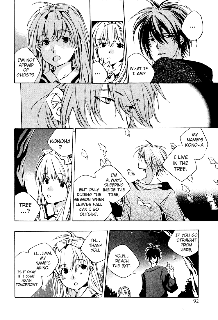 Kon no Ki Konoha Chapter 0.2 page 13 - Chapter 0 v2 : [Oneshot]