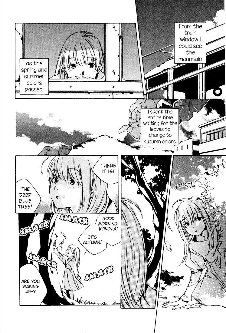 Kon no Ki Konoha Chapter 0.2 page 15 - Chapter 0 v2 : [Oneshot]