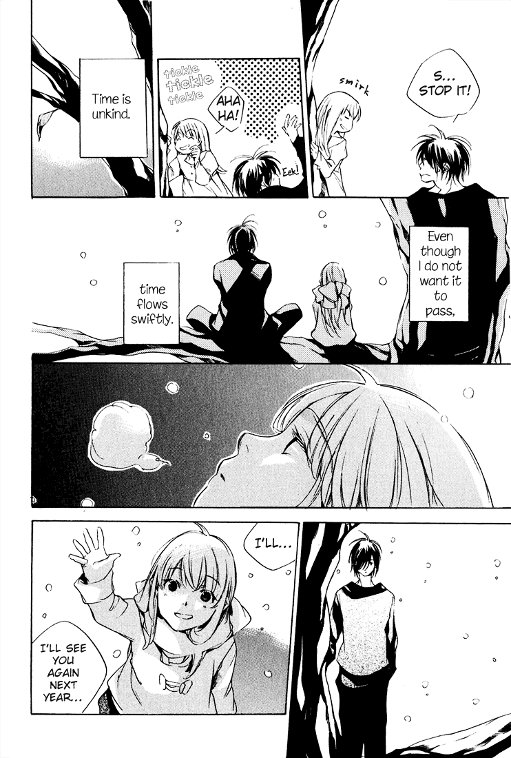 Kon no Ki Konoha Chapter 0.2 page 17 - Chapter 0 v2 : [Oneshot]