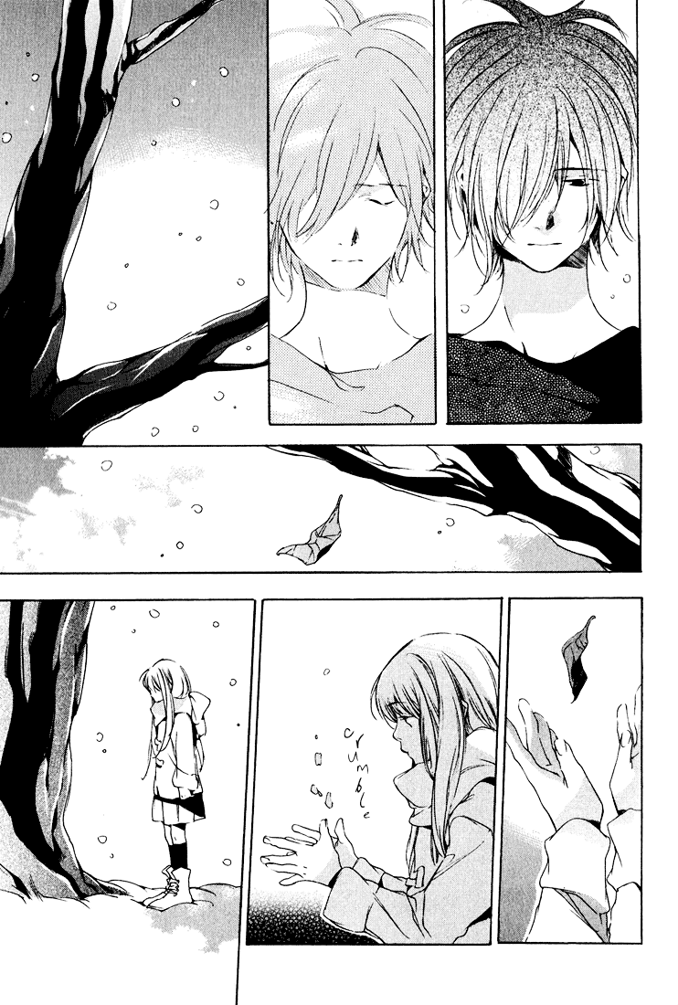 Kon no Ki Konoha Chapter 0.2 page 18 - Chapter 0 v2 : [Oneshot]