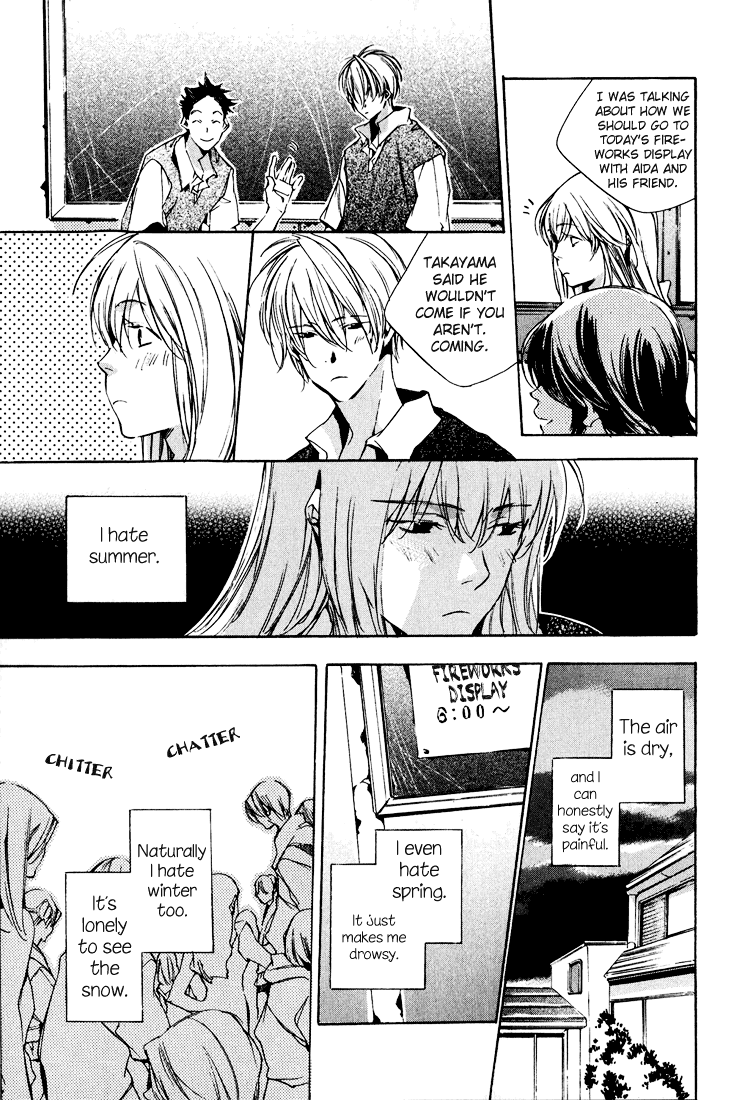 Kon no Ki Konoha Chapter 0.2 page 20 - Chapter 0 v2 : [Oneshot]