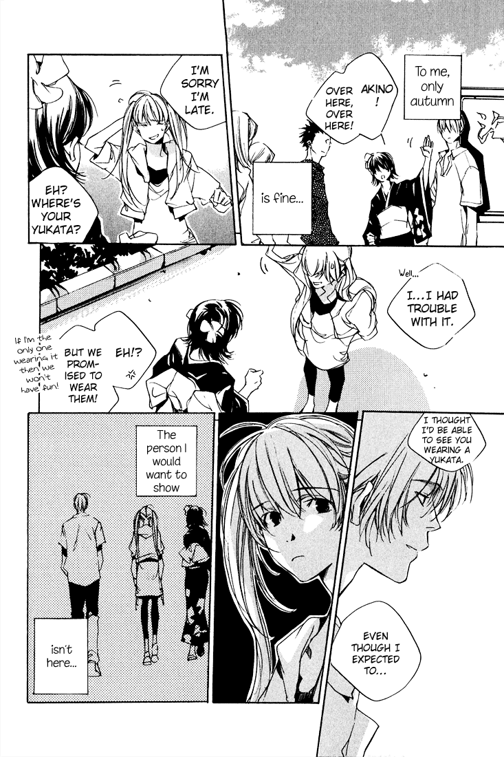 Kon no Ki Konoha Chapter 0.2 page 21 - Chapter 0 v2 : [Oneshot]