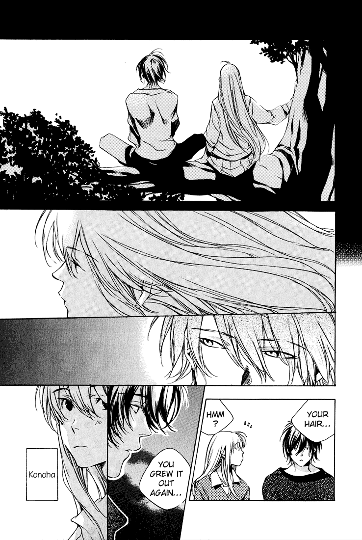 Kon no Ki Konoha Chapter 0.2 page 24 - Chapter 0 v2 : [Oneshot]
