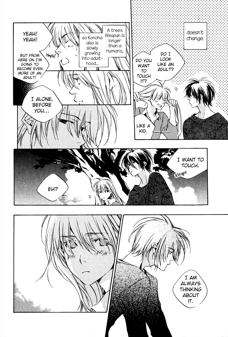 Kon no Ki Konoha Chapter 0.2 page 25 - Chapter 0 v2 : [Oneshot]