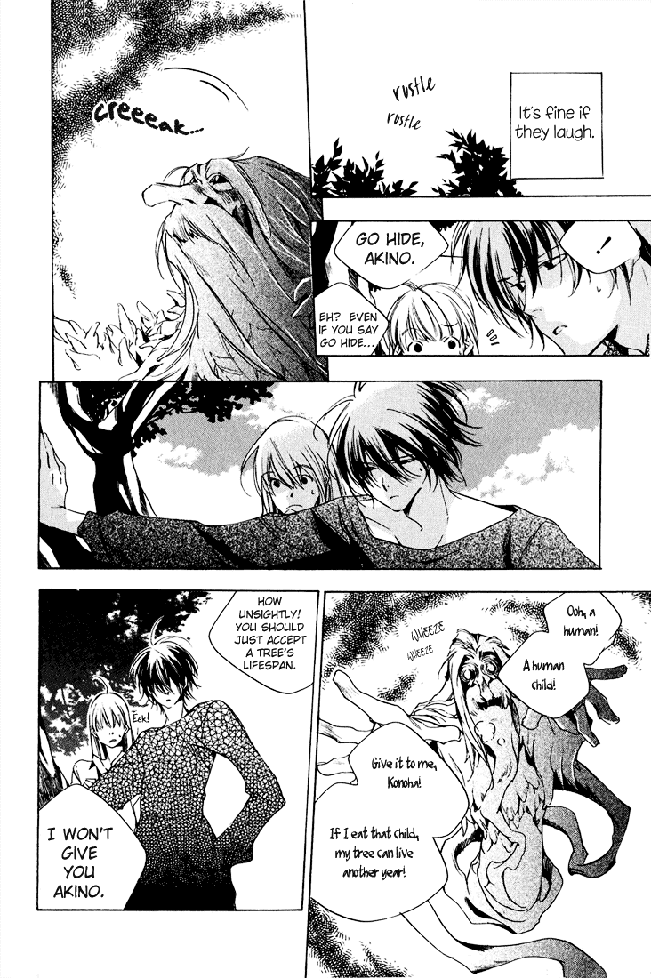 Kon no Ki Konoha Chapter 0.2 page 27 - Chapter 0 v2 : [Oneshot]