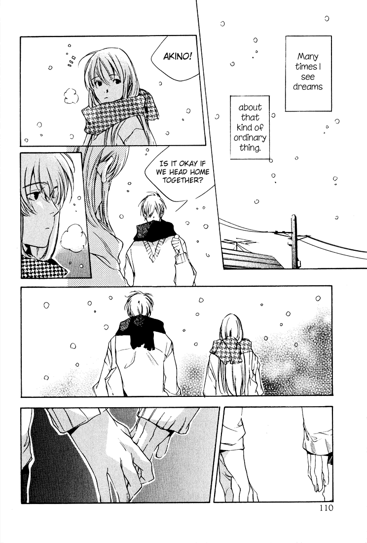 Kon no Ki Konoha Chapter 0.2 page 31 - Chapter 0 v2 : [Oneshot]