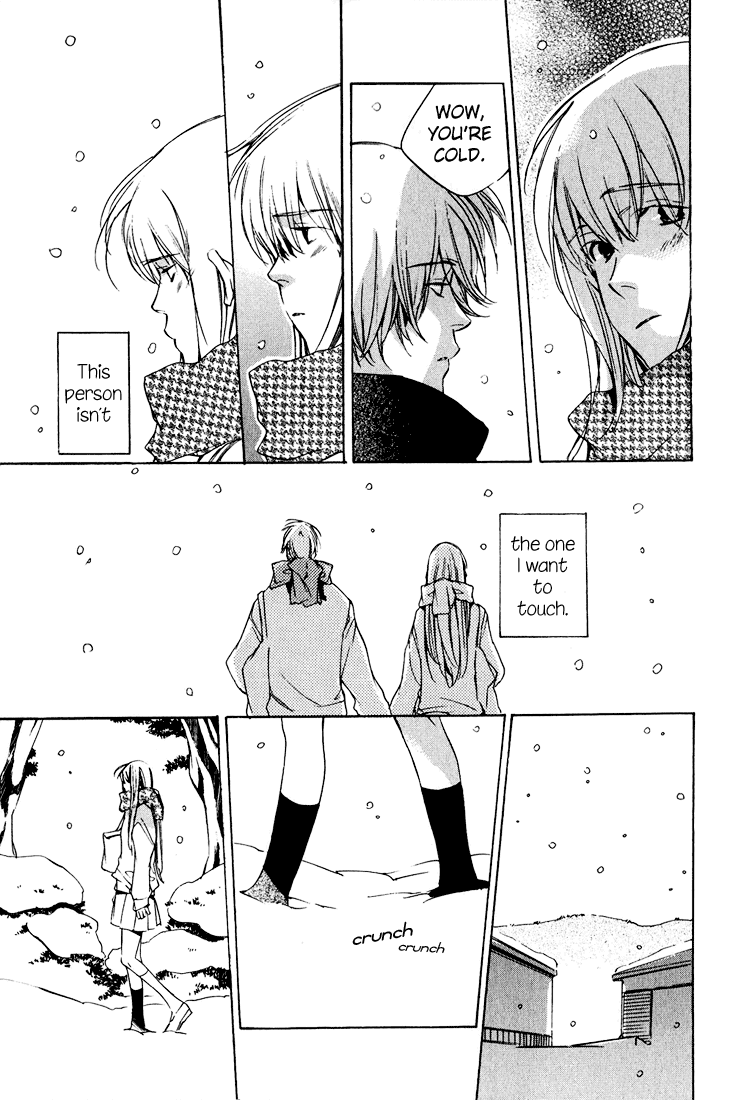 Kon no Ki Konoha Chapter 0.2 page 32 - Chapter 0 v2 : [Oneshot]