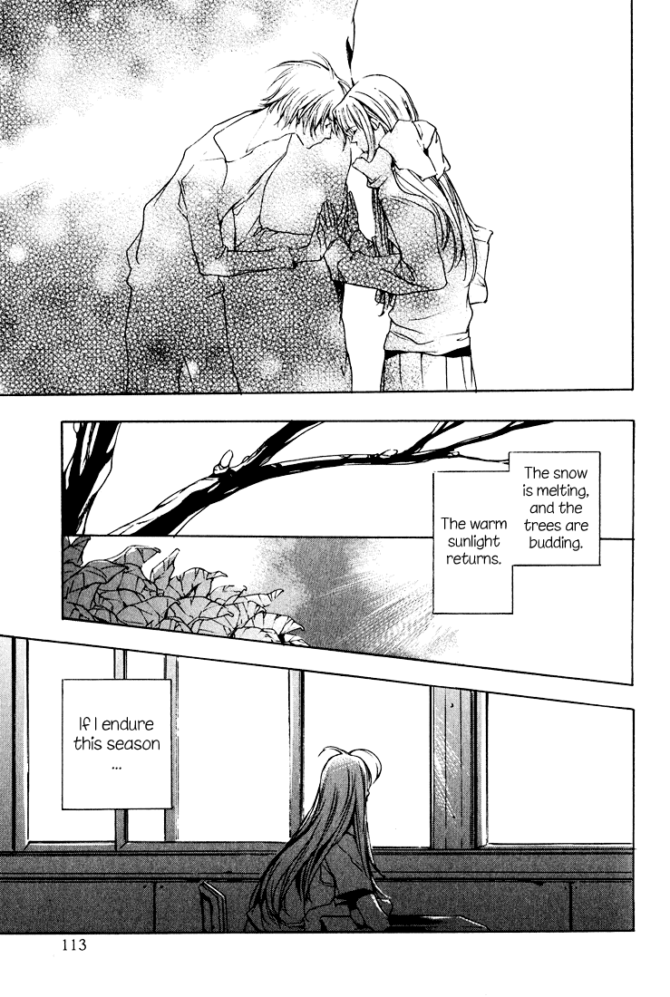 Kon no Ki Konoha Chapter 0.2 page 34 - Chapter 0 v2 : [Oneshot]