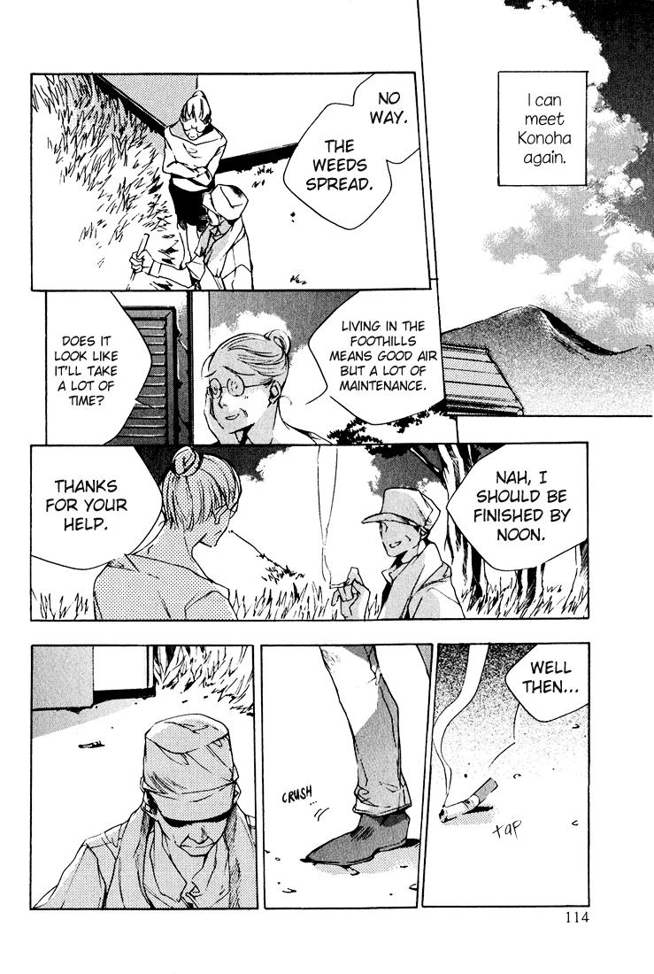 Kon no Ki Konoha Chapter 0.2 page 35 - Chapter 0 v2 : [Oneshot]