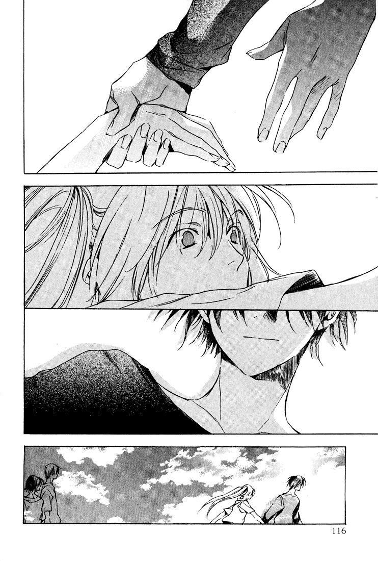 Kon no Ki Konoha Chapter 0.2 page 37 - Chapter 0 v2 : [Oneshot]