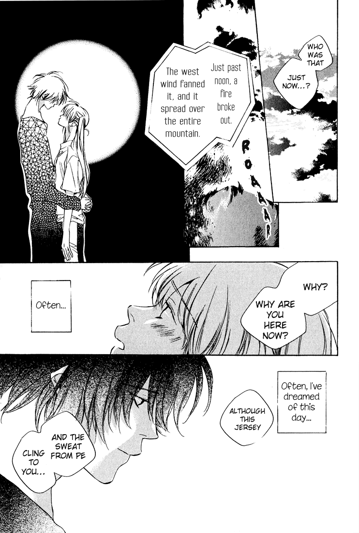 Kon no Ki Konoha Chapter 0.2 page 38 - Chapter 0 v2 : [Oneshot]
