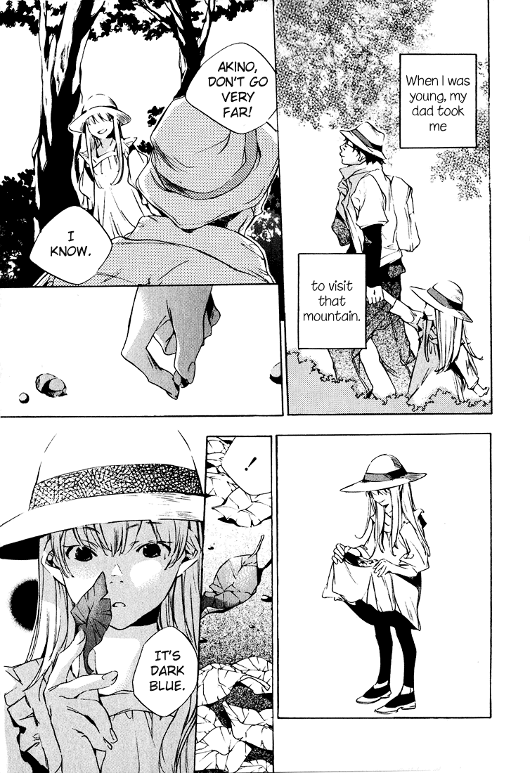 Kon no Ki Konoha Chapter 0.2 page 4 - Chapter 0 v2 : [Oneshot]