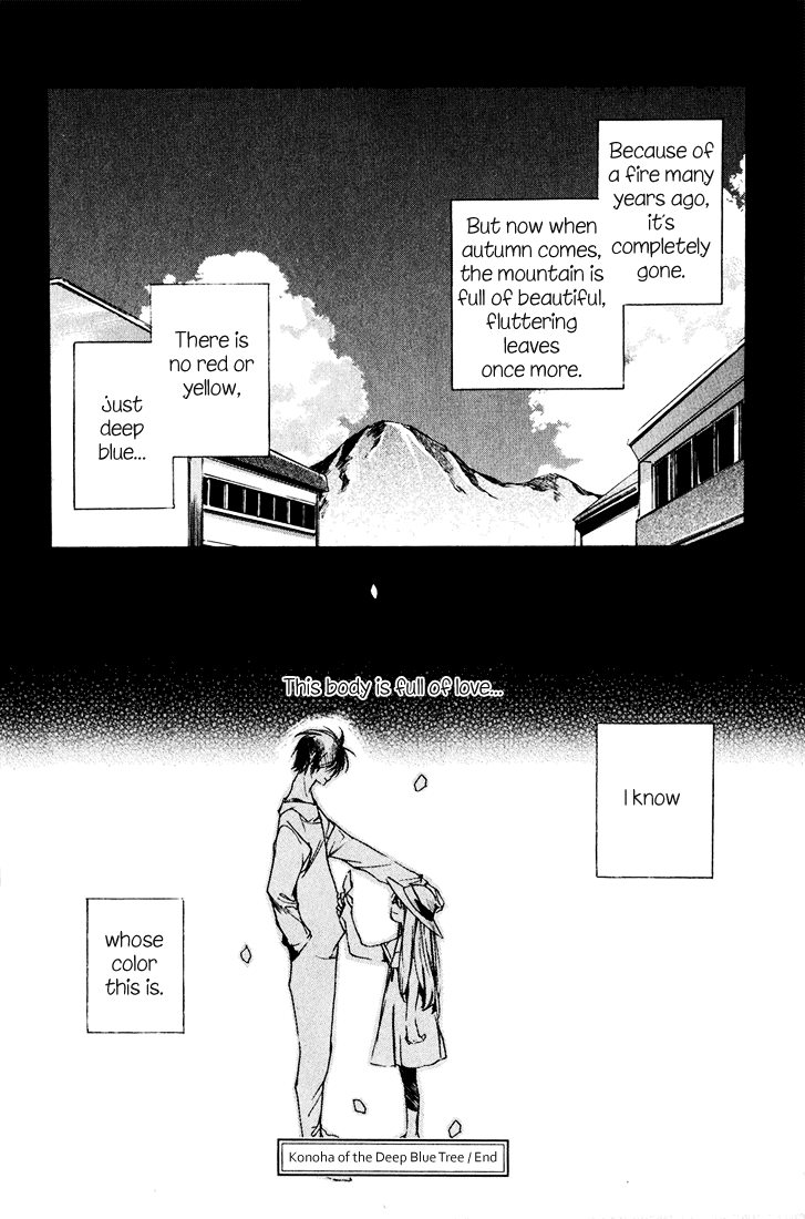 Kon no Ki Konoha Chapter 0.2 page 41 - Chapter 0 v2 : [Oneshot]