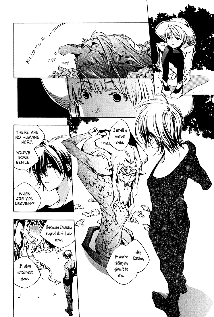 Kon no Ki Konoha Chapter 0.2 page 7 - Chapter 0 v2 : [Oneshot]