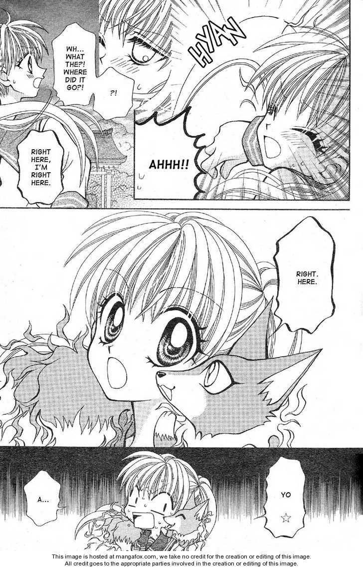 Kon Puri Chapter 1 page 13 - Chapter 1