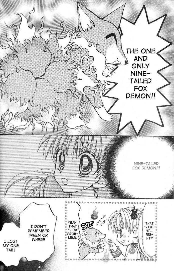 Kon Puri Chapter 1 page 16 - Chapter 1
