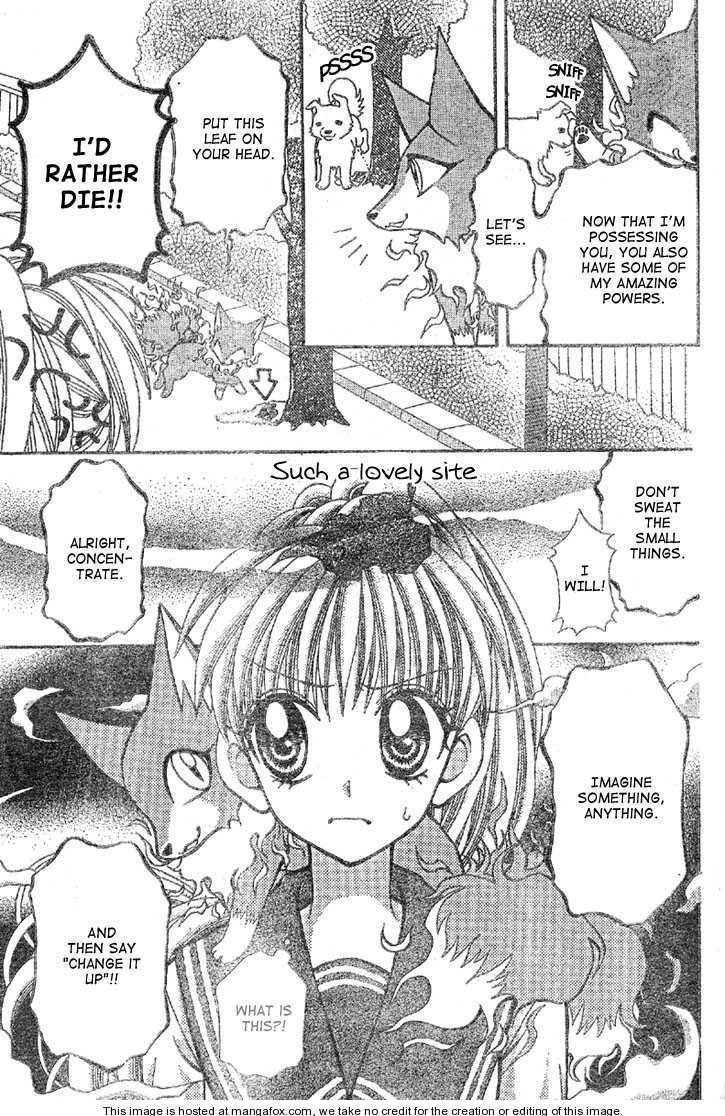 Kon Puri Chapter 1 page 19 - Chapter 1