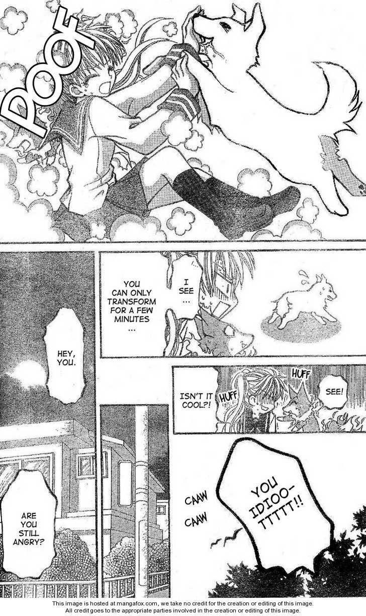 Kon Puri Chapter 1 page 22 - Chapter 1