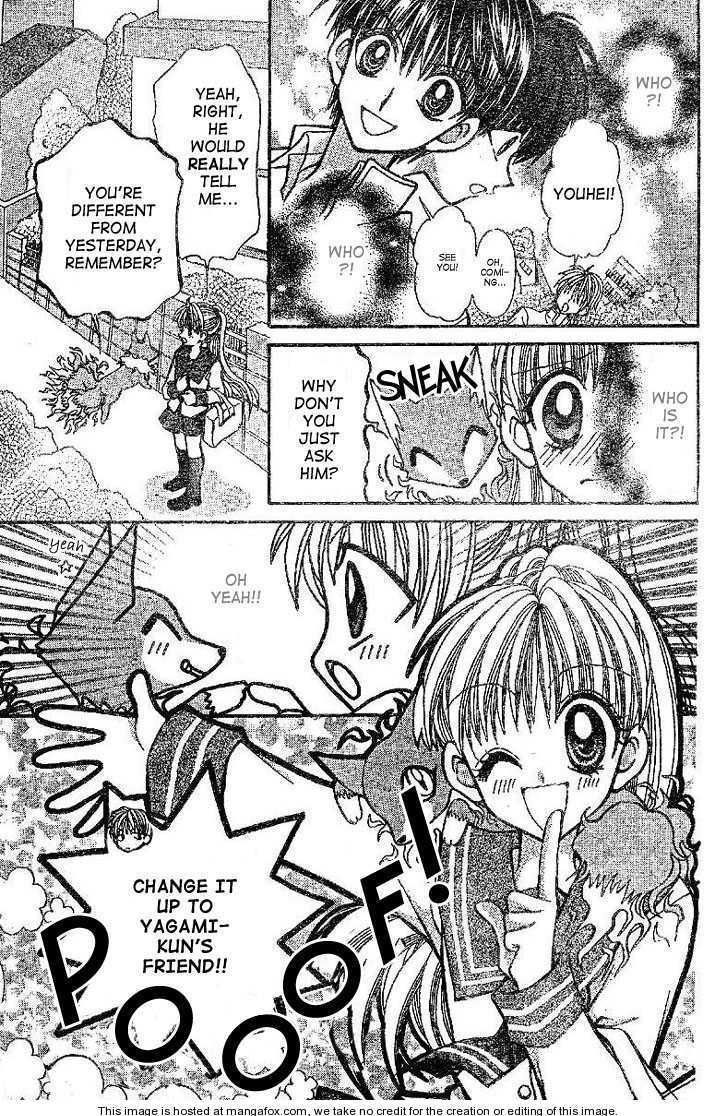 Kon Puri Chapter 1 page 27 - Chapter 1