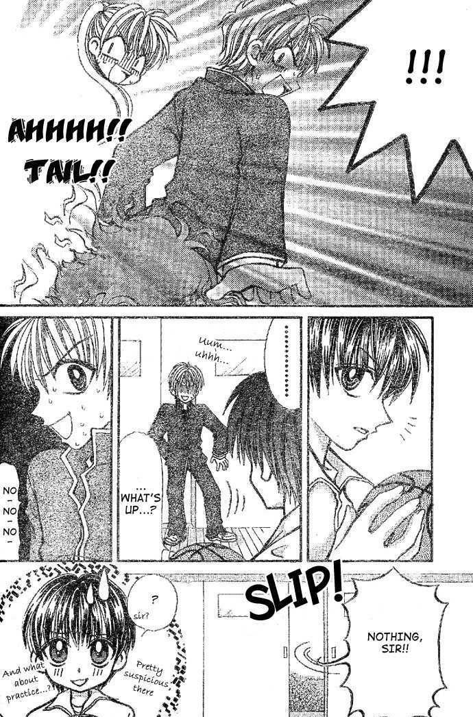 Kon Puri Chapter 1 page 30 - Chapter 1
