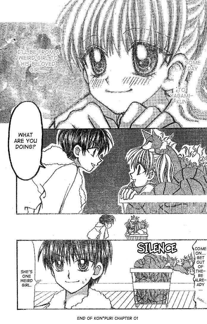 Kon Puri Chapter 1 page 33 - Chapter 1