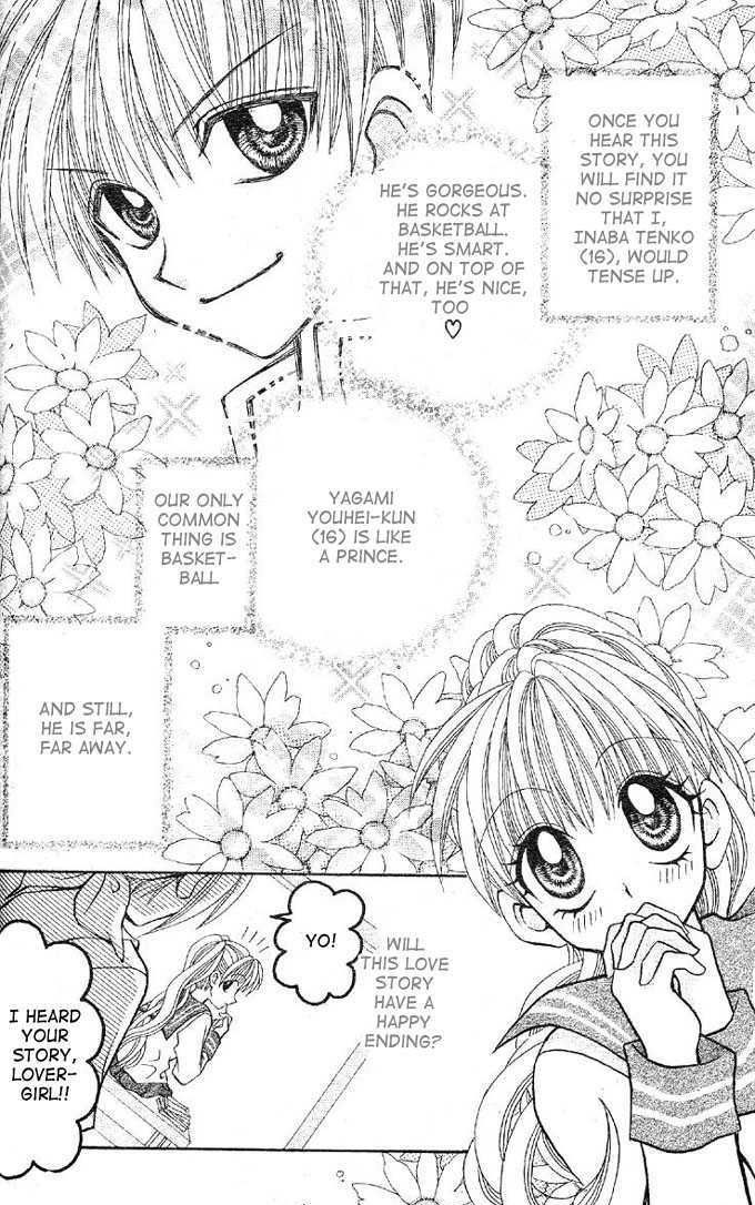 Kon Puri Chapter 1 page 6 - Chapter 1
