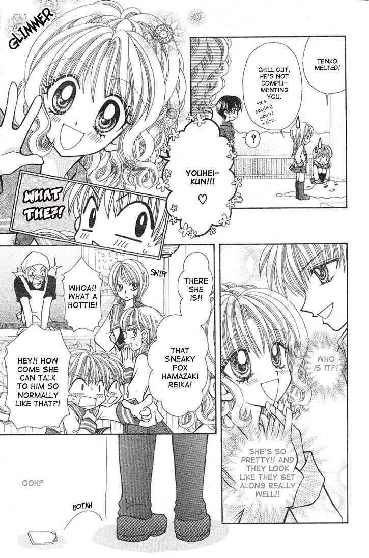 Kon Puri Chapter 1 page 9 - Chapter 1