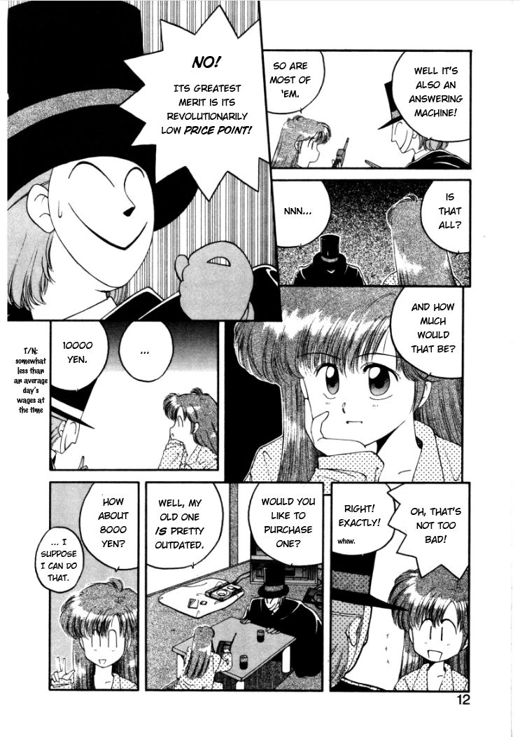 Konami-chan Panic! Chapter 1 page 10 - Chapter 1 : Count. 1